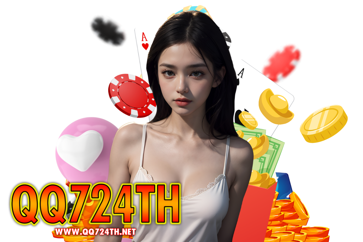 qq724th สมัคร